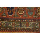 19th Century Caucasian Sumak Carpet