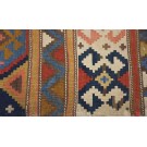 Early 20th Century Caucasian Flat-Weave 