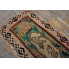 American Hooked Rug #18697