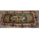 American Hooked Rug #18697