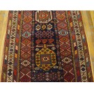 Early 20th Century W. Persian Kurdish Carpet