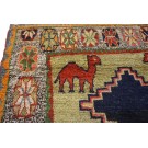 Early 20th Century S. Persian Gabbeh Carpet