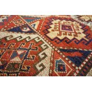 19th Century Caucasian Kazak Carpet 