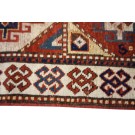 19th Century Caucasian Kazak Carpet 