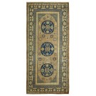 19th Century Central Asian Khotan Carpet