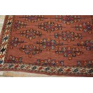 19th Century Central Asian Turkmen Yamoud Carpet 