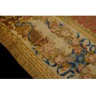 Early 19th Century English Armorial Axminster Carpet 