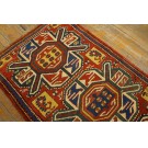 19th Century Caucasian Kazak Rug 