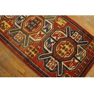 19th Century Caucasian Kazak Rug 