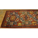 19th Century Caucasian Kazak Rug 