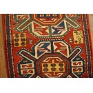 19th Century Caucasian Kazak Rug 