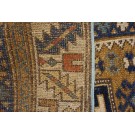 Early 20th Century Caucasian Shirvan Carpet