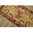 American Hooked Rug #19137