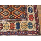 Late 19th Century Caucasian Karabagh Carpet 