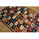 Early 20th Century S. Persian Gabbeh Rug 