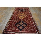 1930s S. Persian Gabbeh Carpet