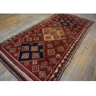 1930s S. Persian Gabbeh Carpet