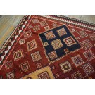 1930s S. Persian Gabbeh Carpet