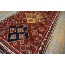 1930s S. Persian Gabbeh Carpet