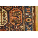 Early 20th Century Persian Bakhtiari Carpet