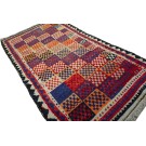 Early 20th Century S. Persian Gabbeh Carpet