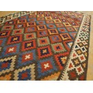 Early 20th Century N.W. Persian Flat-Weave 