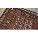 Mid-19th Century N.W. Persian Runner Carpet