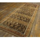 19th Century Caucasian Armenian Karabagh Shrub Carpet Dated 1893