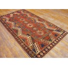 19th Century Caucasian Bordjalou Kazak Carpet Dated 1868