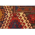 19th Century Caucasian Bordjalou Kazak Carpet Dated 1868