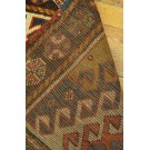 19th Century Caucasian Bordjalou Kazak Carpet Dated 1868