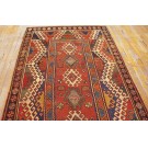 19th Century Caucasian Bordjalou Kazak Carpet Dated 1868