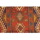 19th Century Caucasian Bordjalou Kazak Carpet Dated 1868