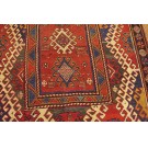 19th Century Caucasian Bordjalou Kazak Carpet Dated 1868