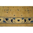 Late 19th Century Chinese Peking Carpet