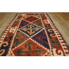 Late 19th Century Kirghiz Felt Shyrdak Carpet 