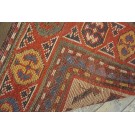 Late 19th Century Caucasian Kazak Carpet