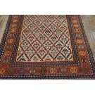 Late 19th Century Caucasian Kazak Carpet