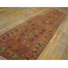 19th Century N.W. Persian Bakshaiesh Carpet 