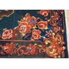 19th Century Caucasian Zeichur Carpet 