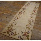 American Hooked Rug #19433