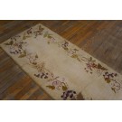 American Hooked Rug #19433