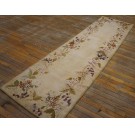 American Hooked Rug #19433