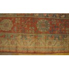 Late 19th Century Turkish Oushak Smyrna Carpet