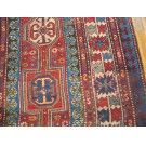 19th Century Caucasian Kazak Carpet