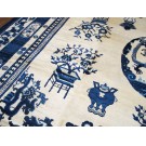 Chinese - Mongolian #19586