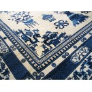 Chinese - Mongolian #19586