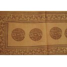 Early 20th Century Chinese Gansu Flat Weaves 