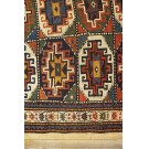 19th Century Caucasian Kazak Carpet 