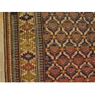 Early 20th Century Caucasian Shirvan Carpet